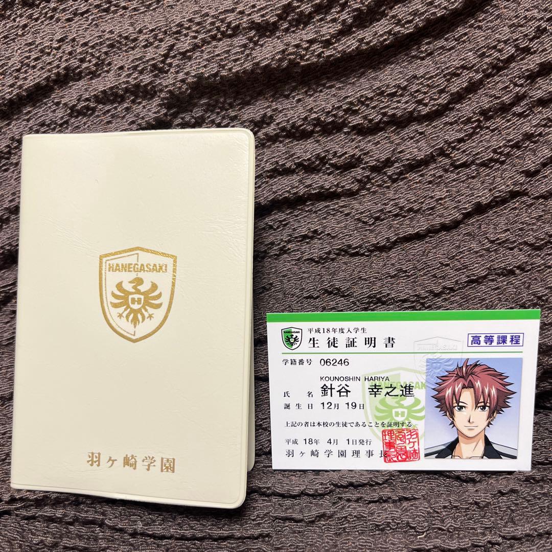 小説3冊ときメモGS2 Short Stories 1〜3 ノベライズ - メルカリ