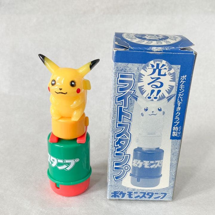 【レア　新品未使用　非売品　箱付き】懸賞品　光る！ライトスタンプ　ピカチュウ