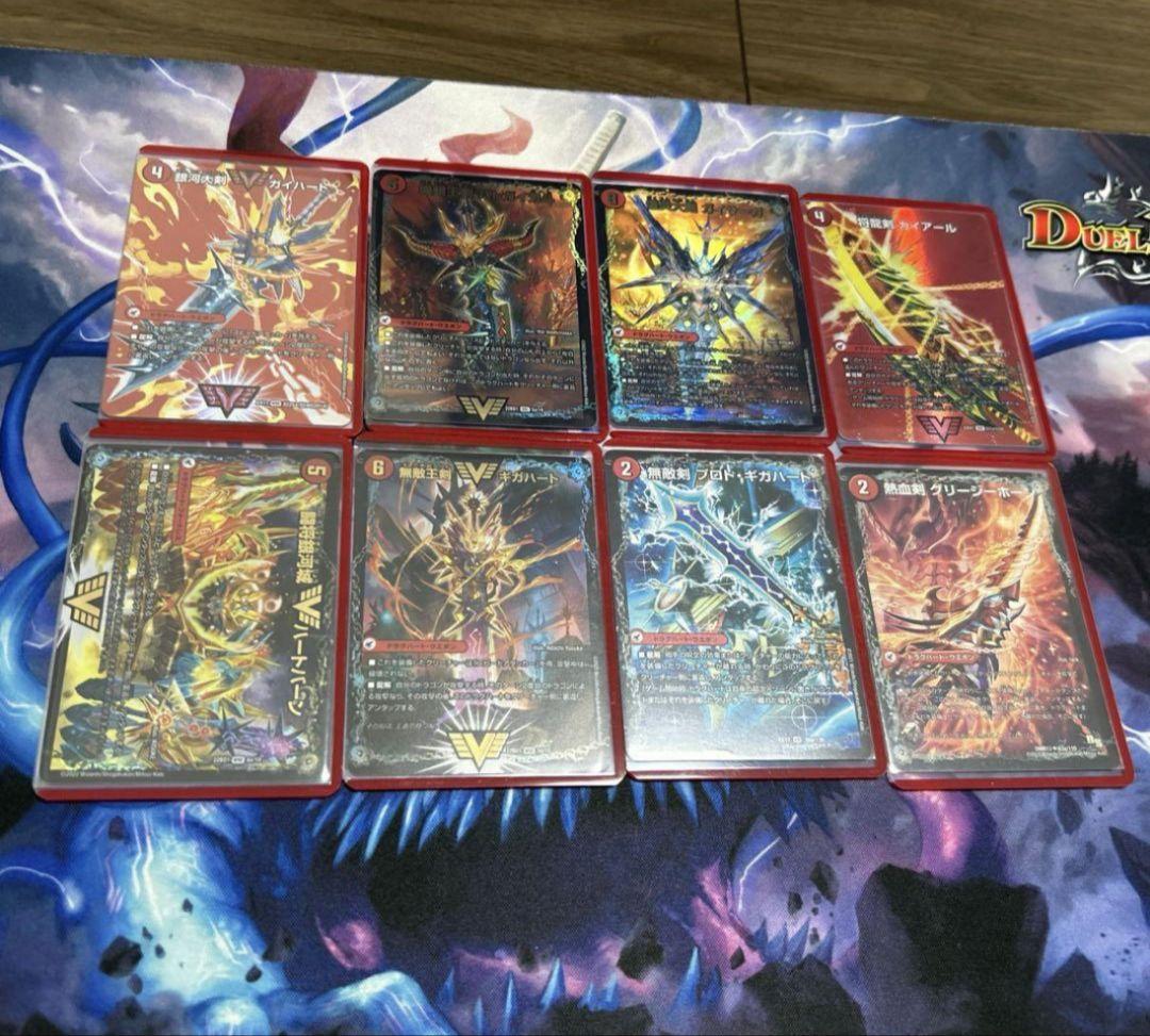 【最終値下げ】シータモルトdream デッキ +調整パーツ