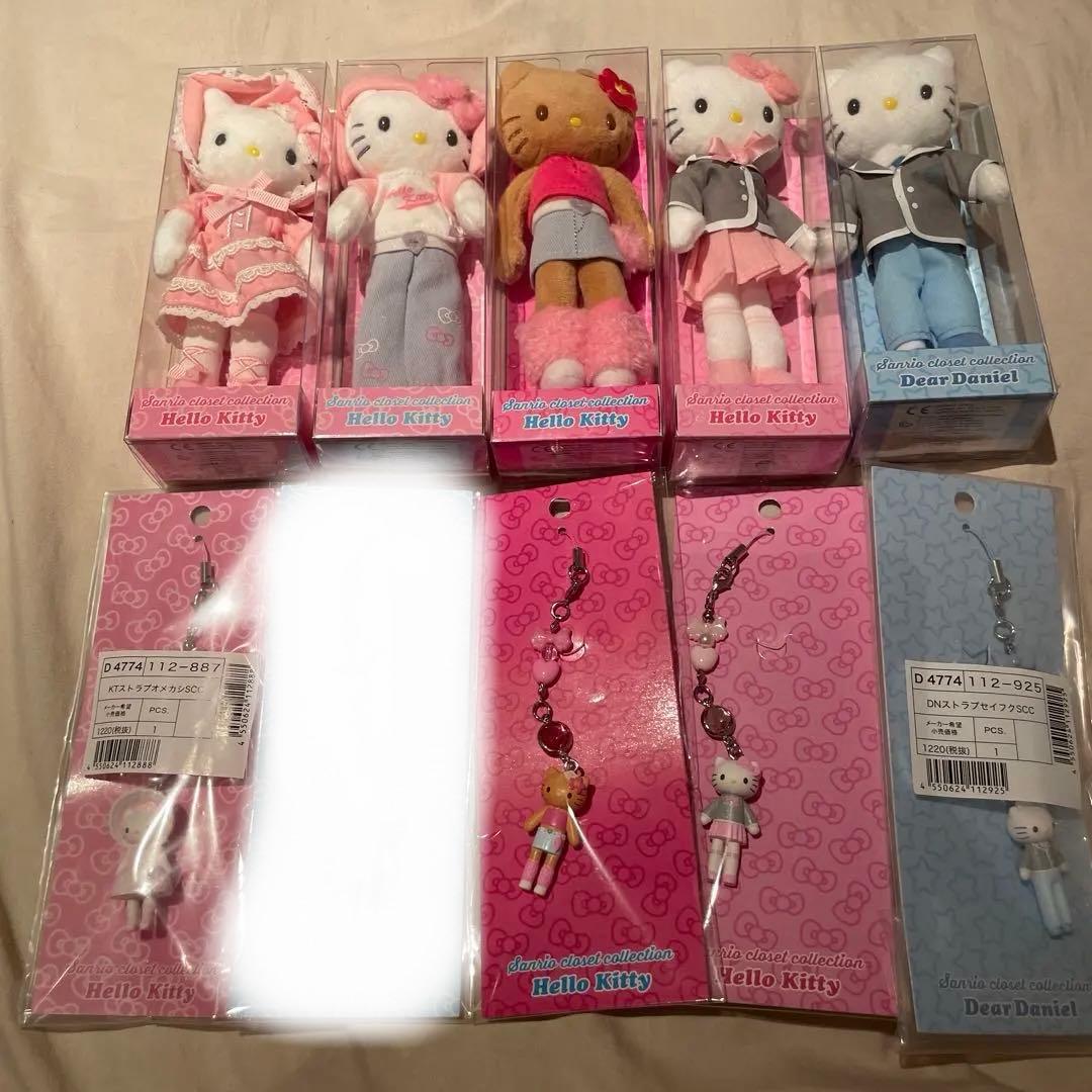 若草のシャーロット キャラクター文房具セット