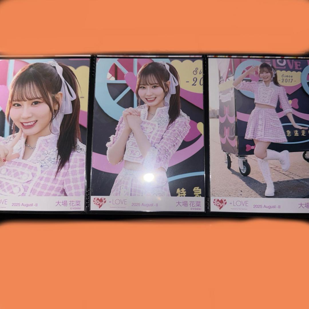 大場花菜 生写真【超特急逃走中②】【コンプ】 - メルカリ