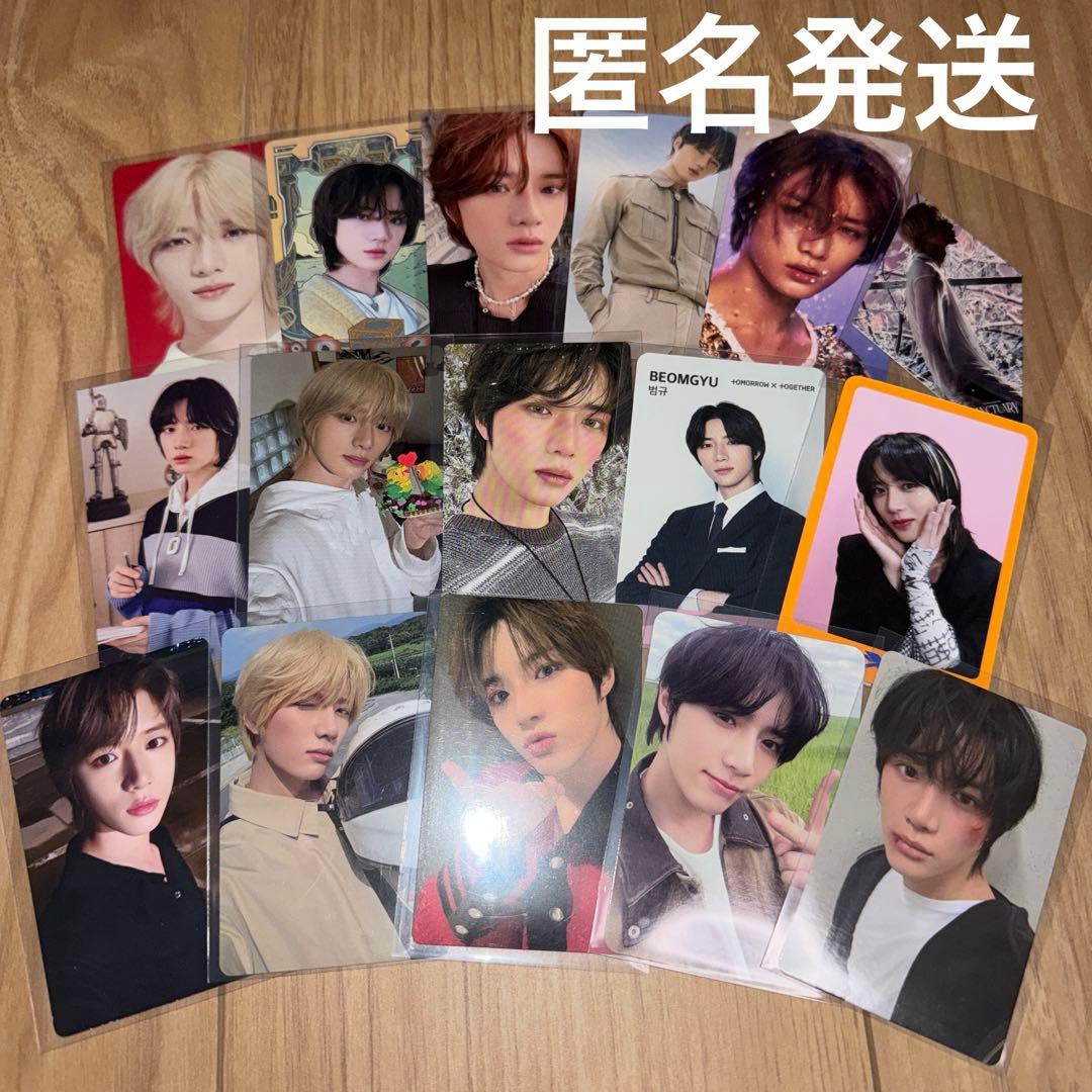 TOMORROW X TOGETHER TXT トゥバ ボムギュ トレカ セット - メルカリ