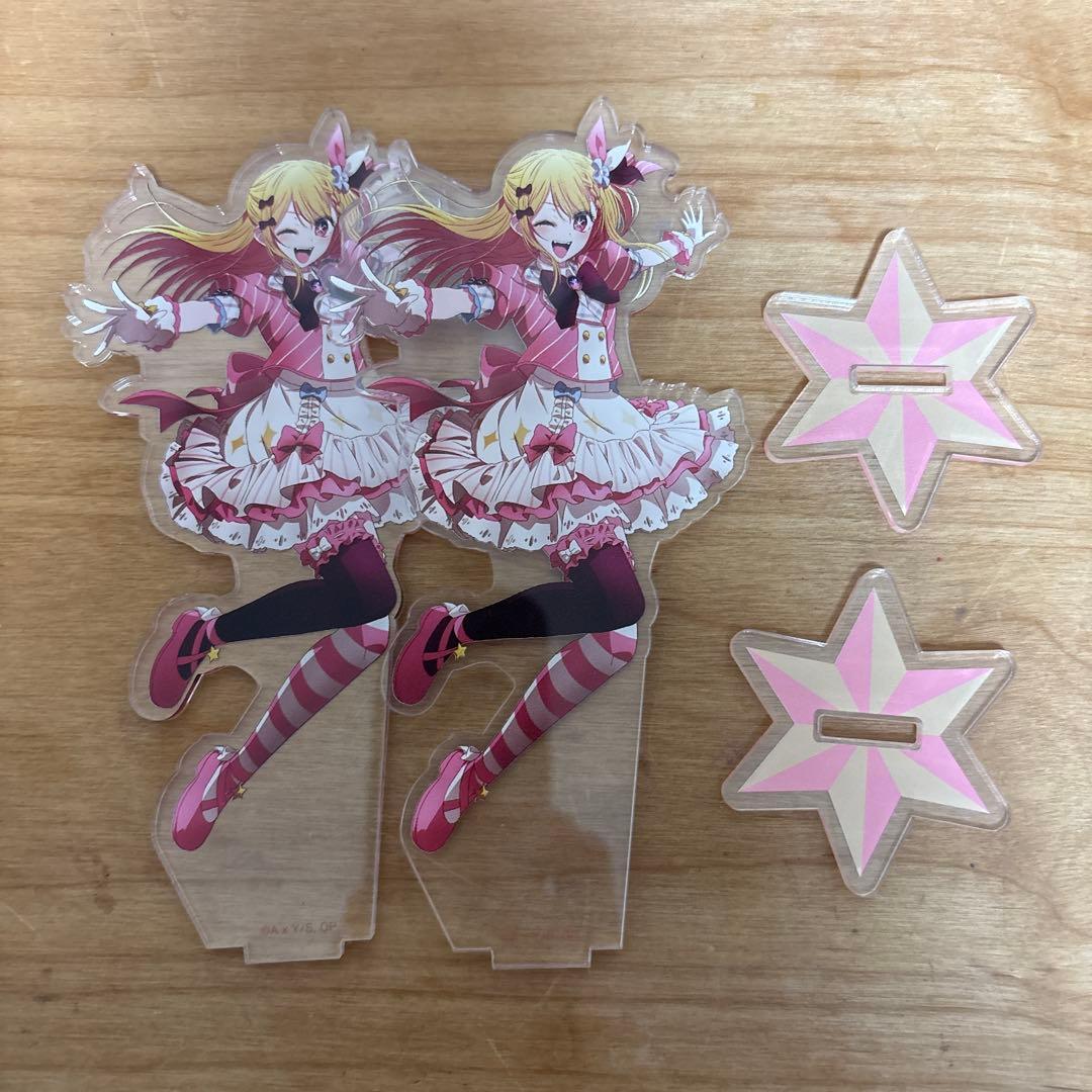 推しの子 星野ルビー 推しの子展 アクリルスタンド - メルカリ