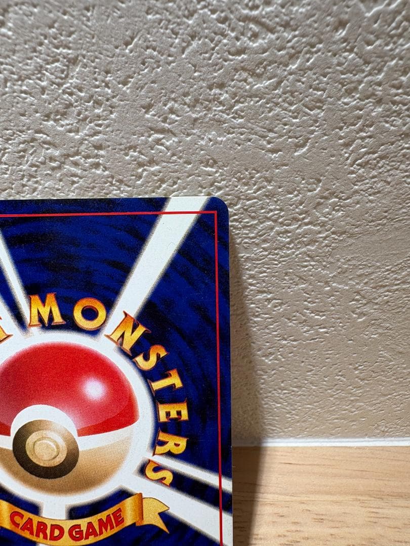 【良品】わるいエーフィ ポケモンカード 旧裏