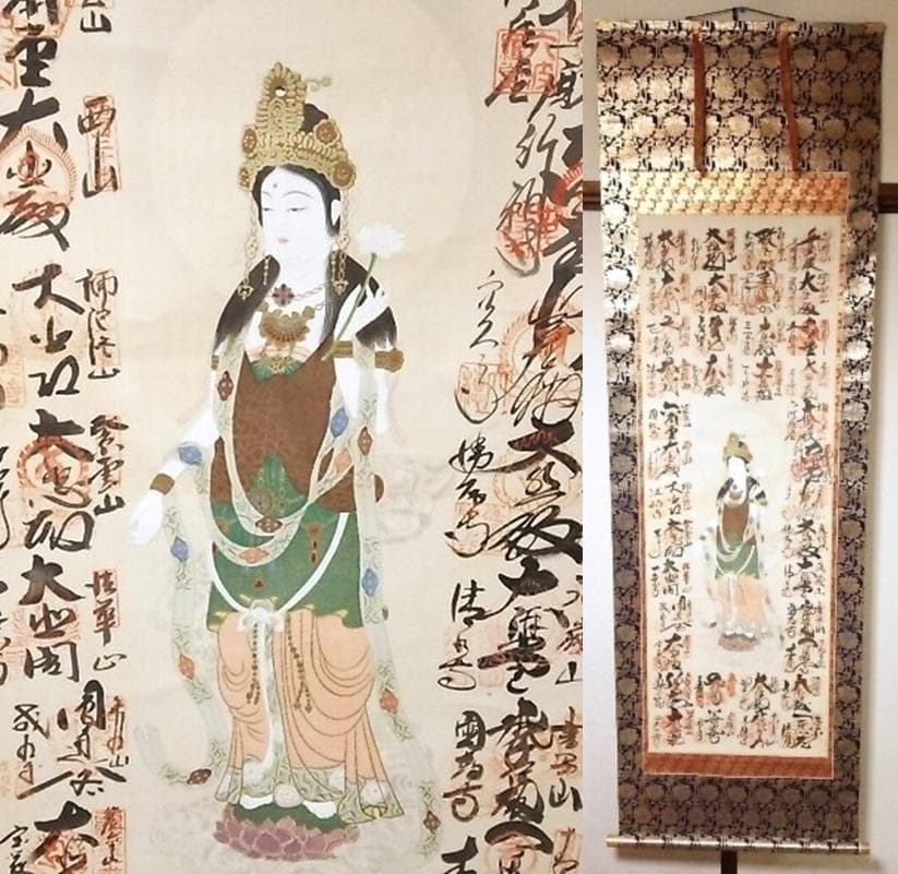 希少アンティーク照明機材 美品 プリモ旧型 玉なし