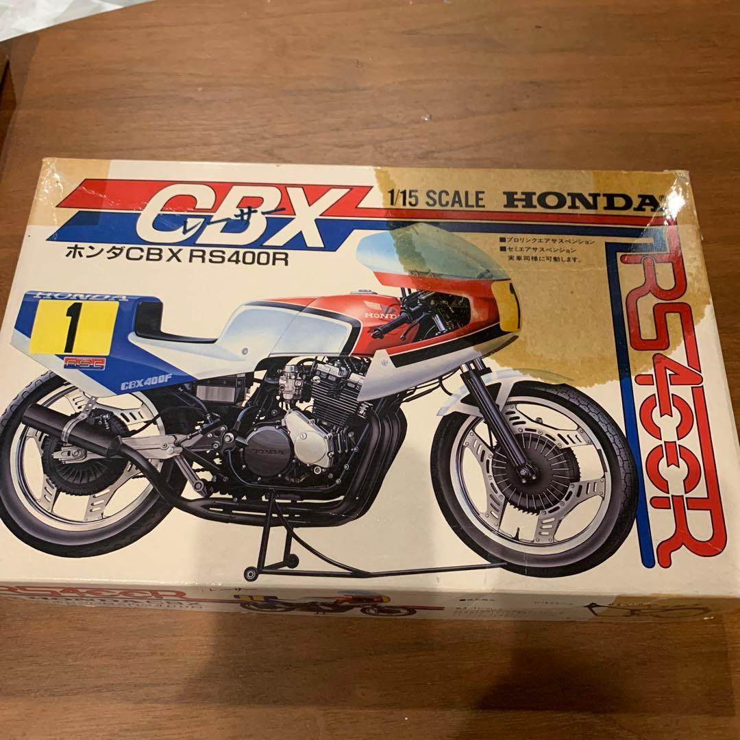 ホンダ CBX550F-II 1/15スケールモデルキット