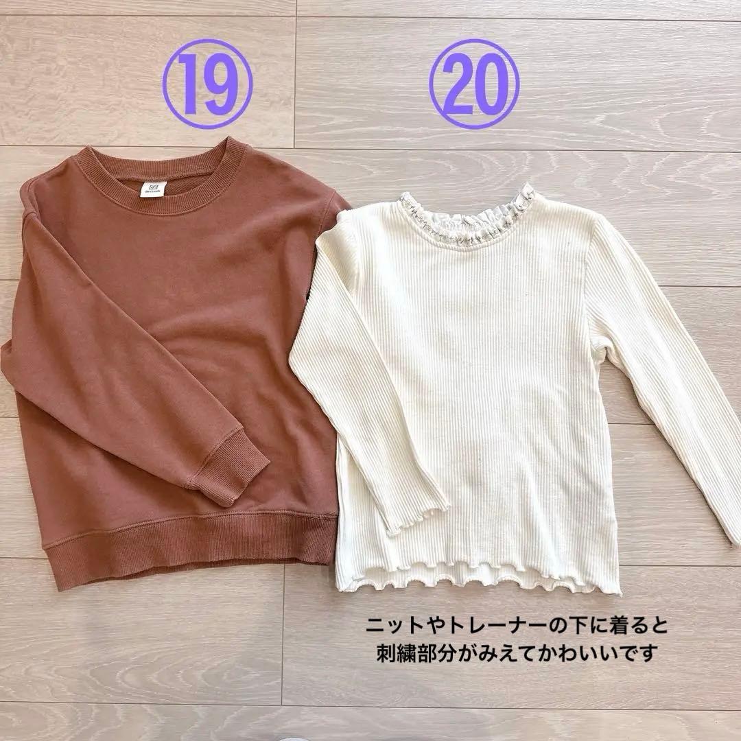 Maa!  女の子 120cm トップス ワンピース 20点セット