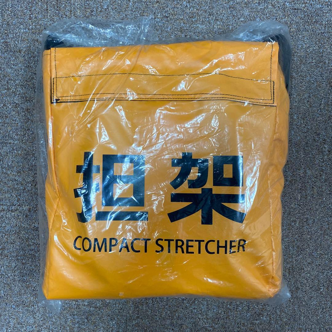 ターポリン救護担架 ターポリン救護担架 ストレッチャーマイスター 600mm×2000mm 耐荷重