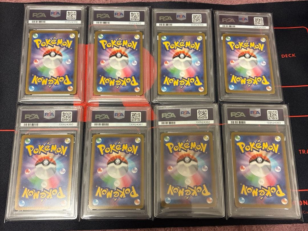 ミュウツーV ポケモンGOスペシャルセットプロモPSA10 8枚連番セット