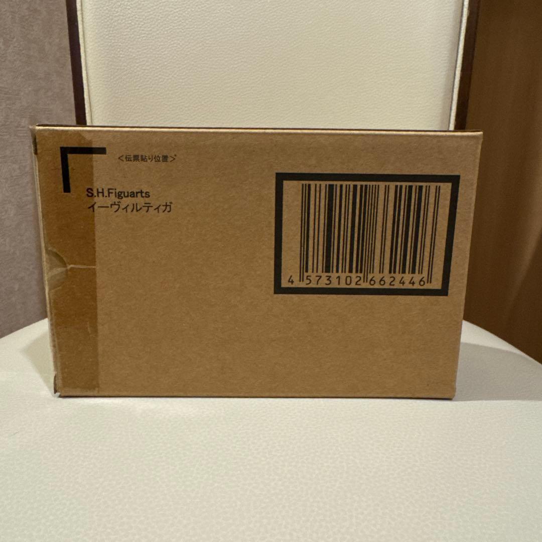 S.H.Figuarts イーヴィルティガ