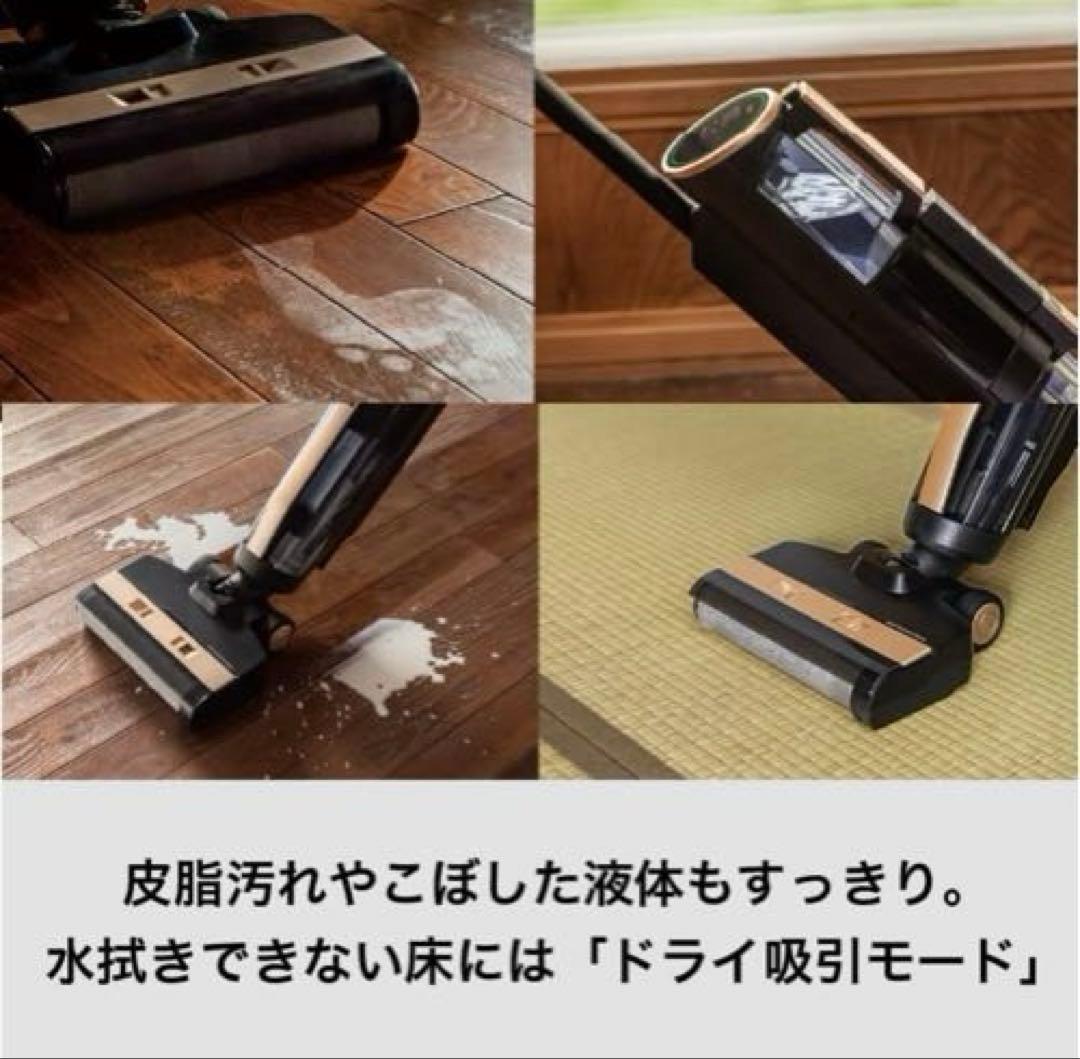 Haier コードレス式 床拭き掃除機JC−M1A−K 羽田空港共同開発！