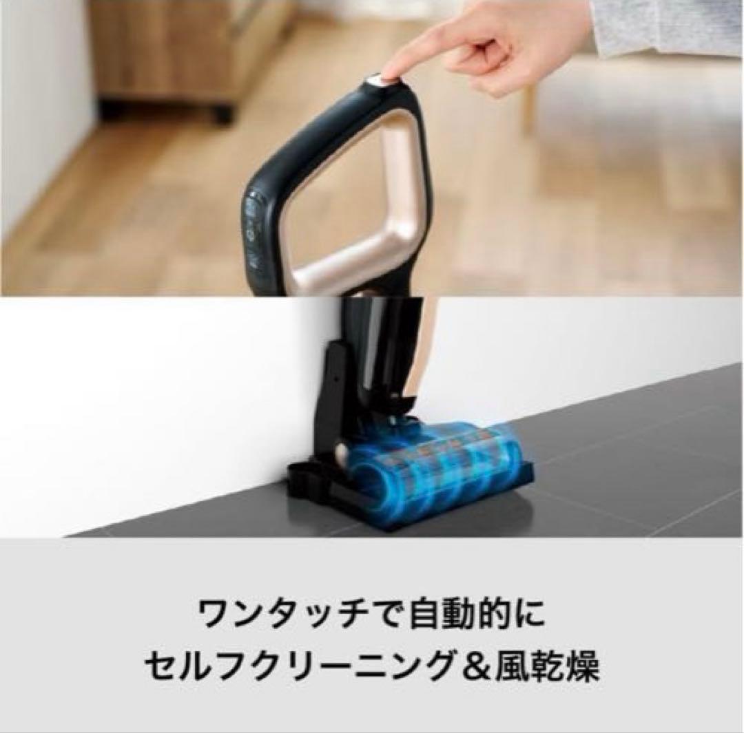 Haier コードレス式 床拭き掃除機JC−M1A−K 羽田空港共同開発！