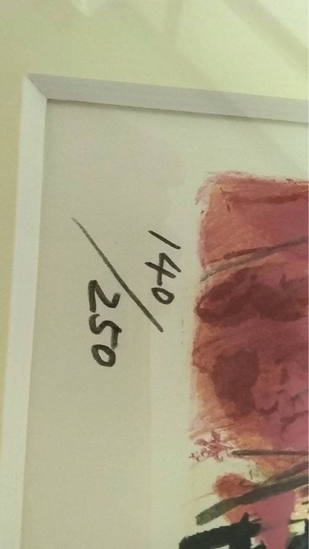 黒澤明 『乱』次郎の陣 黒澤明直筆サイン入り 真作リトグラフ 限定250