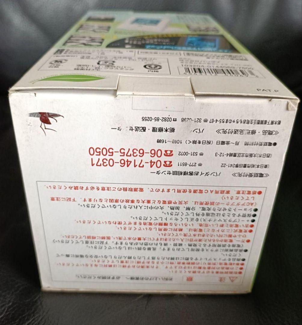 アンツ ライフ スタジオ ant's life studio