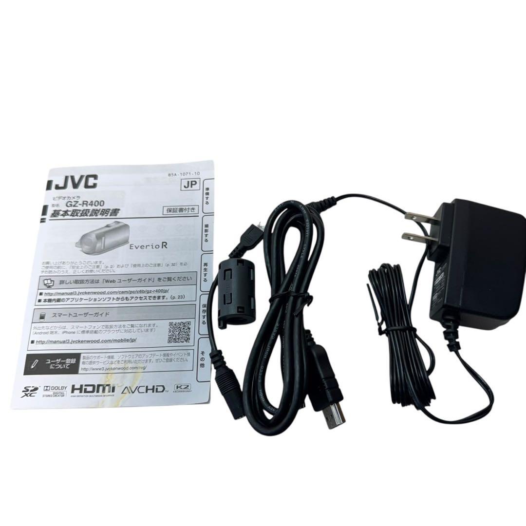 JVC ビデオカメラ Everio R ライトブラウン GZ-R400-T