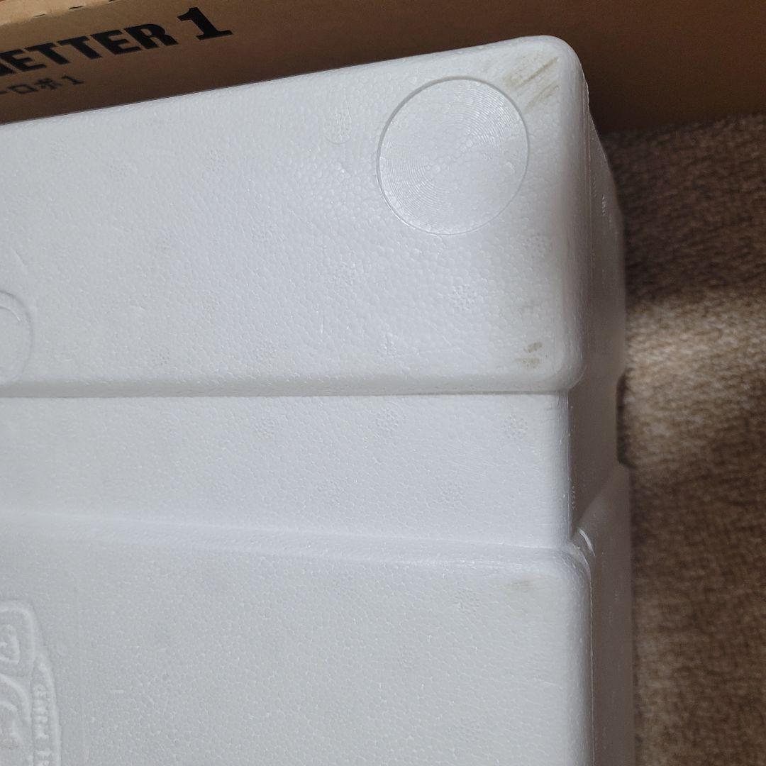 ccstoys 真ゲッター1