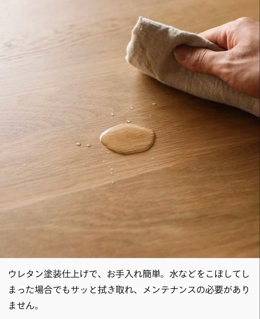 【特別価格】Re:CENO | ダイニングテーブル 円形120cm