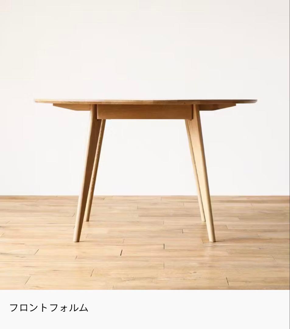 【特別価格】Re:CENO | ダイニングテーブル 円形120cm