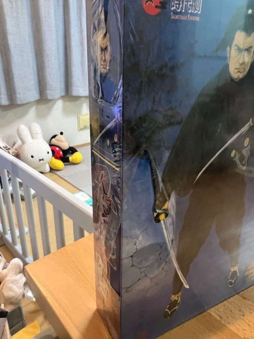 アルフレックス フィギュア　未開封