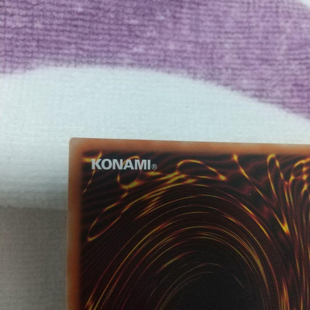 I:Pマスカレーナ絵違いプリズマ