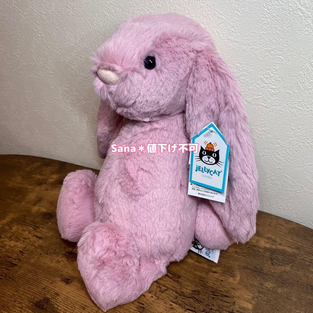 新品　ジェリーキャット　バシュフル チューリップ ピンク バニー　Mサイズ