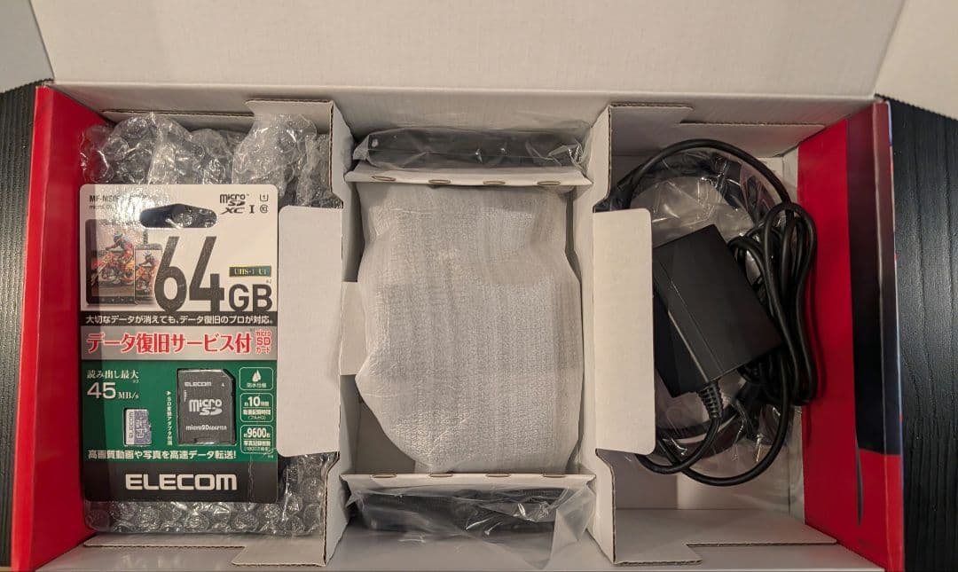 Nintendo Switch 本体 + マリオカート8 デラックス