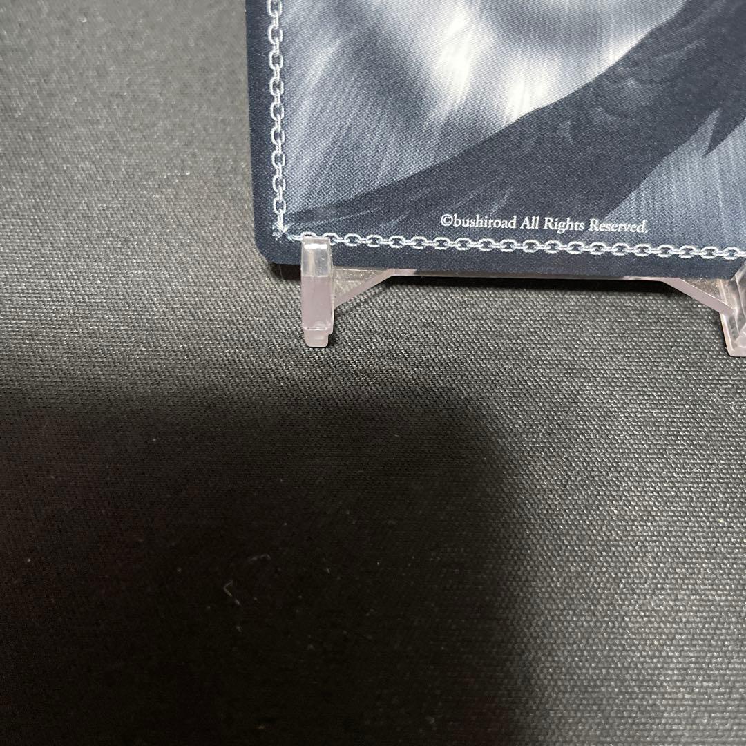 ヴァイス/角川スニーカー文庫 Vol.2/SEC/帽子の少女 クトリ