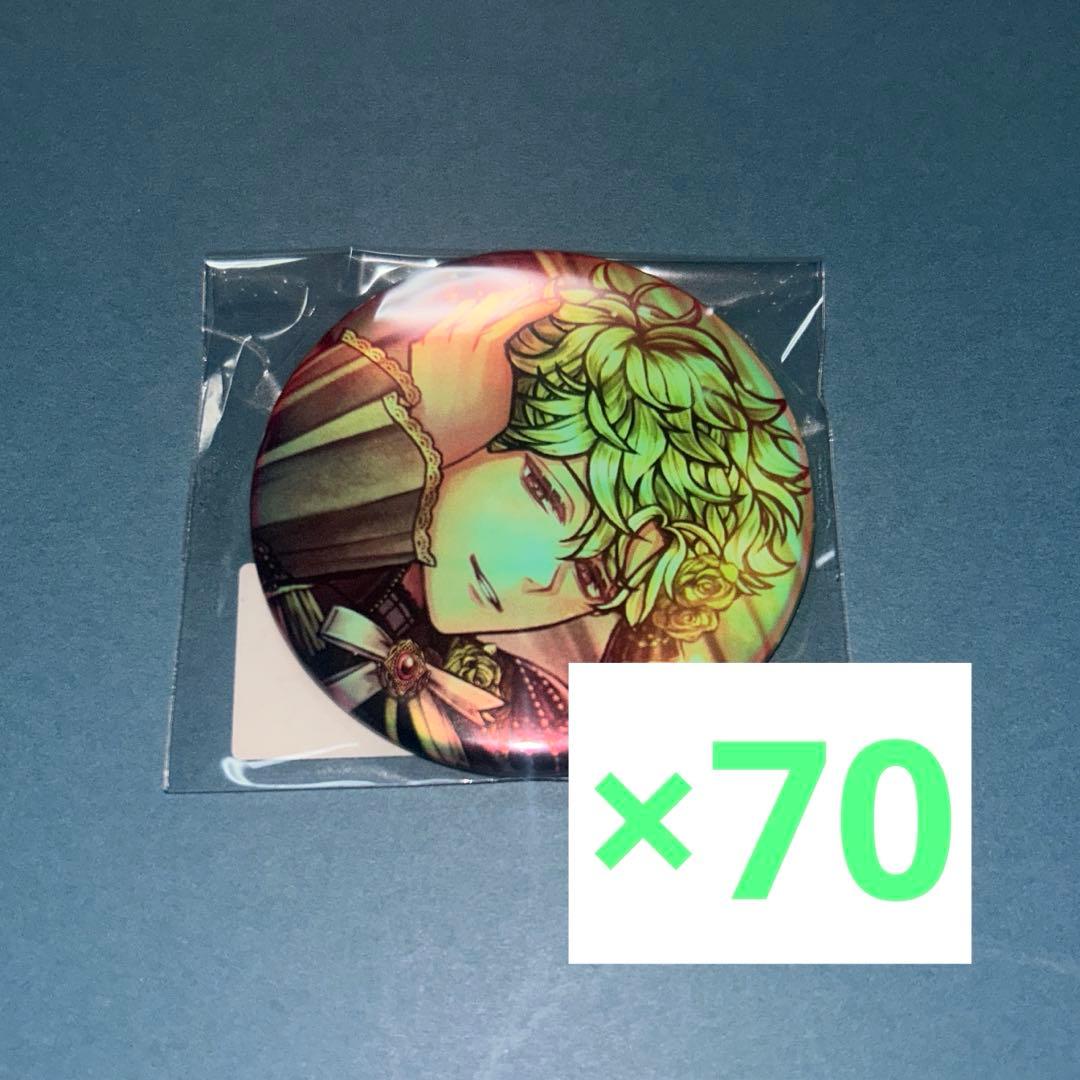 悪魔執事と黒い猫 あくねこ ハナマル 2025 birthdayオーロラ缶バッジ 悪魔執事と黒い猫 あくねこ ハナマル 2025 birthdayオーロラ缶バッジ