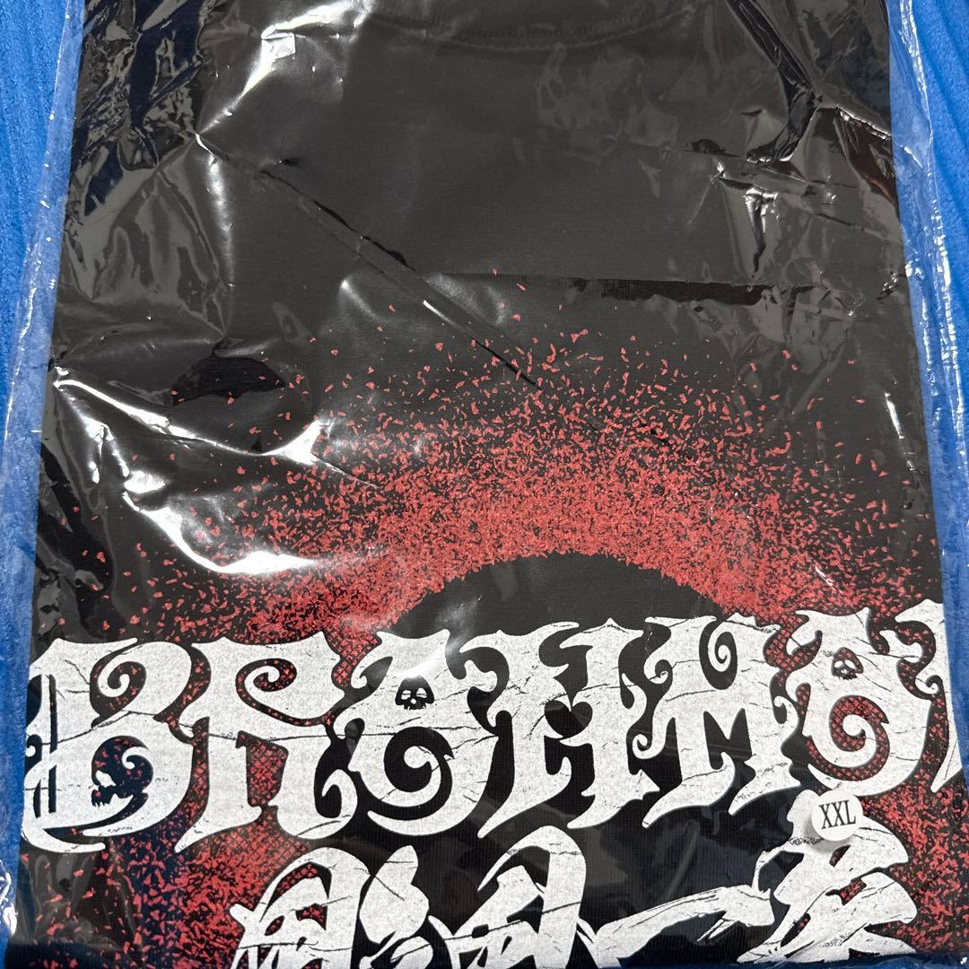 syudou 溺愛 缶バッジ アタシ×33個 【最終値下げ‼️】