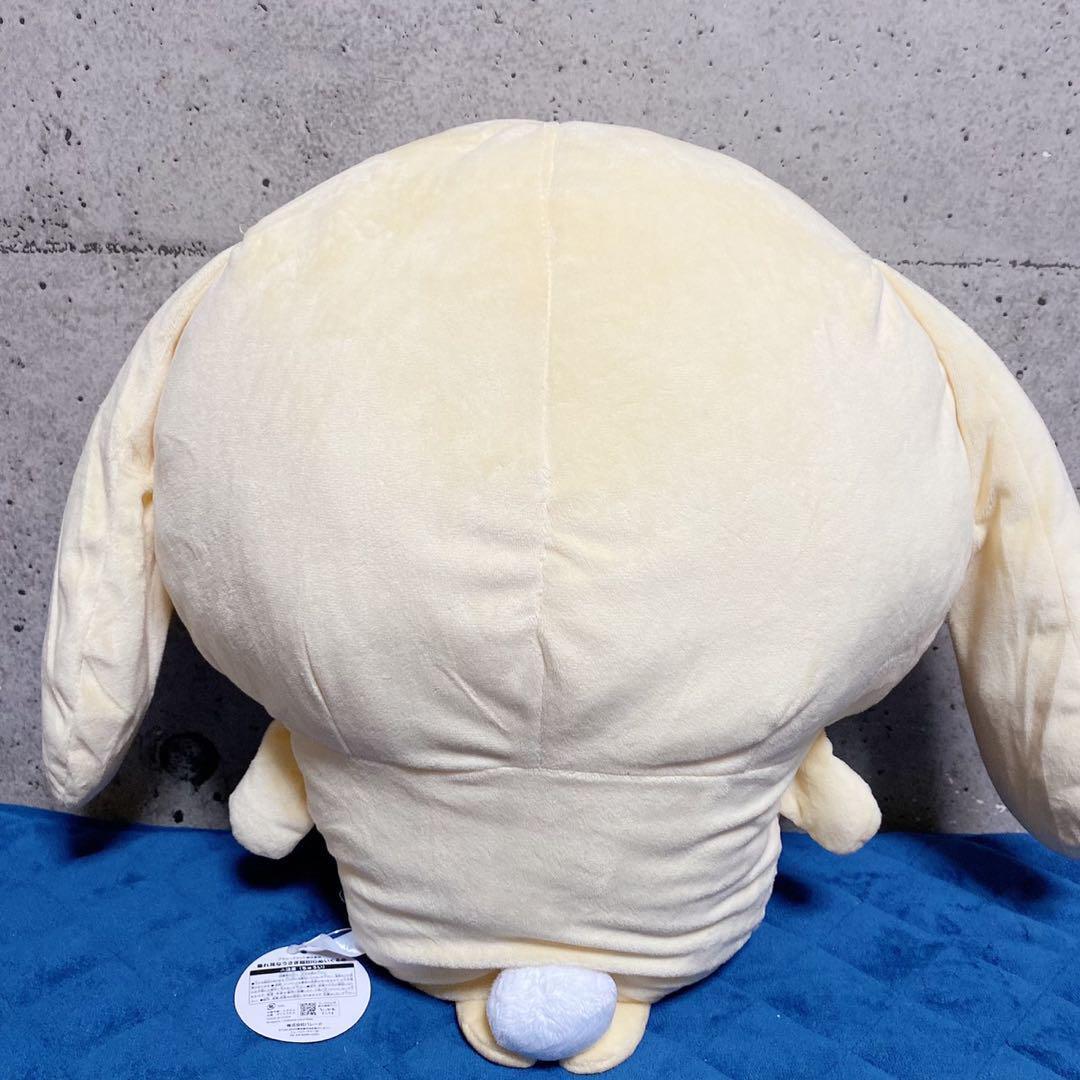 ちいかわ 垂れ耳なうさぎ 超BIGぬいぐるみ 10個セット