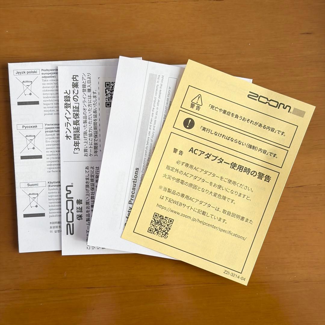 ZOOM H1essential ハンディレコーダー ウィンドスクリーン付き