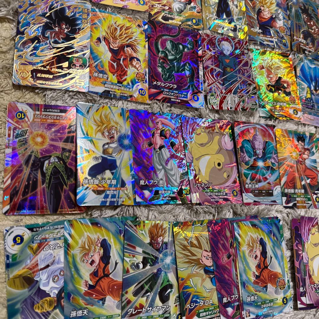 ドラゴンボールカード まとめ売り【5445 - メルカリ