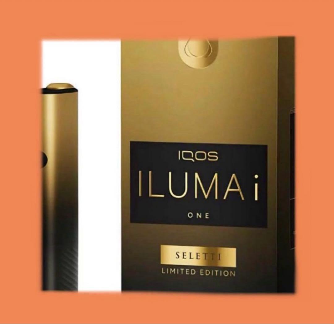 IQOS ILUMA i ONE SELETTI 限定版