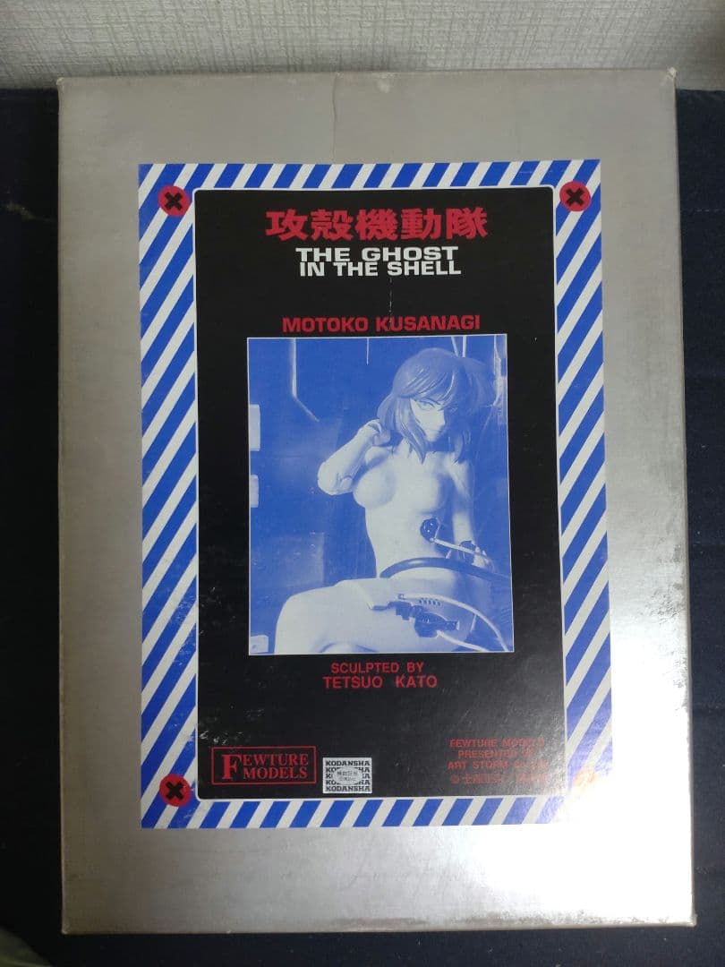 攻殻機動隊 草薙素子 フィギュア　1/6 ガレージキット 攻殻機動隊 草薙素子 フィギュア 1/6 ガレージキット Amazon.co.jp