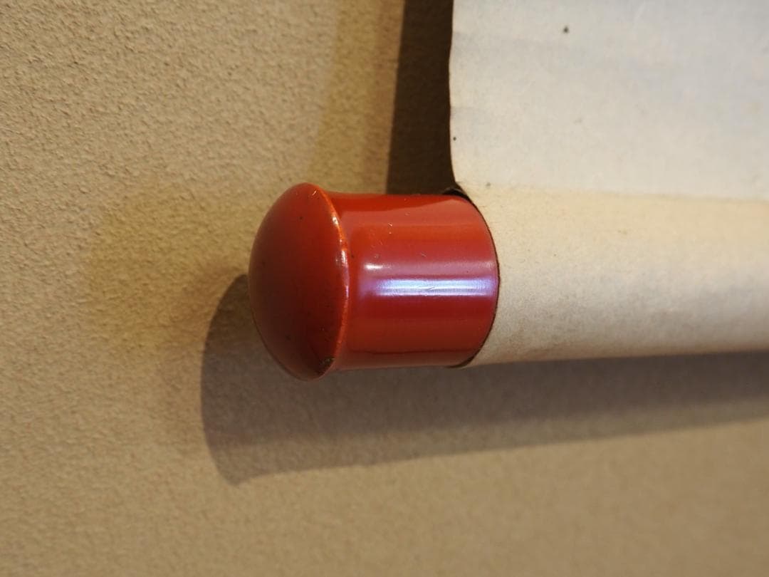 田中日華自筆『大黒天之図』掛軸　＊鳴尾永井家伝来品