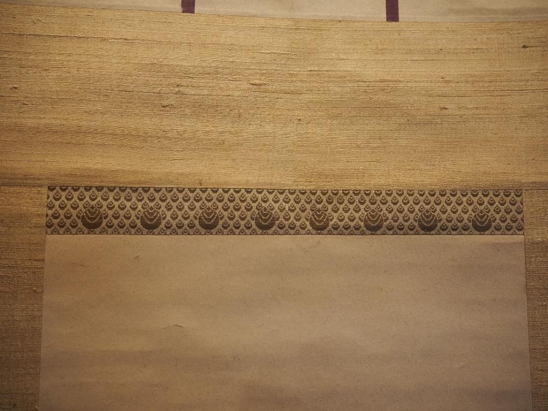 田中日華自筆『大黒天之図』掛軸　＊鳴尾永井家伝来品