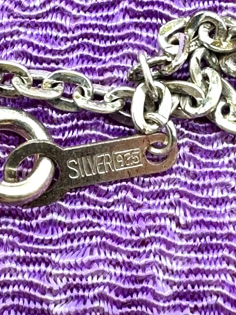 浅井盛征 花銀 ペンダントブローチ 銀製 シルバー925