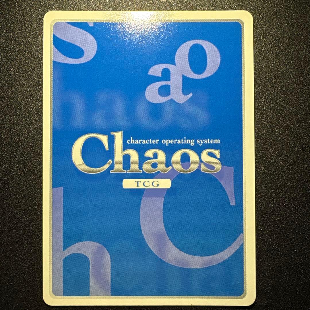 ChaosTCG リゼロ 「エミリア」SP 高橋李依 サイン