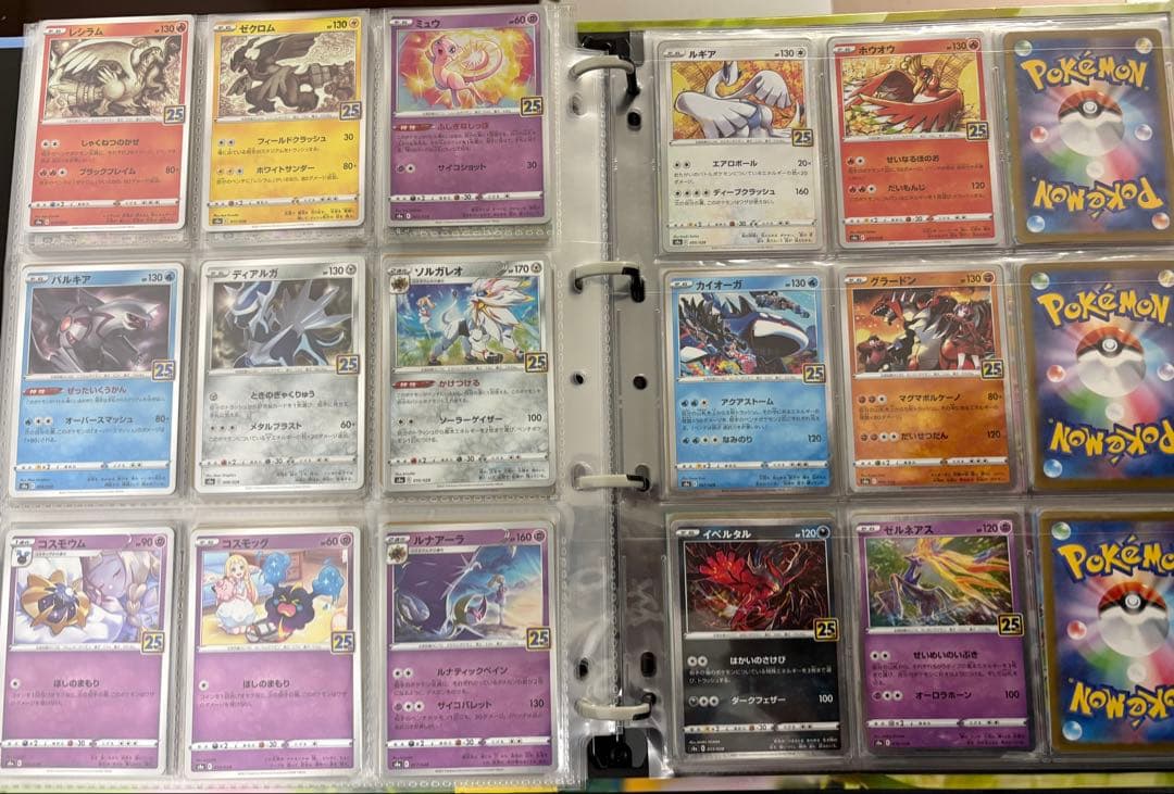 M*.様 w*m様 ポケモンカード引退品　まとめ売り