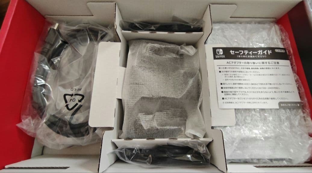 Nintendo Switch 本体 改良版 美品