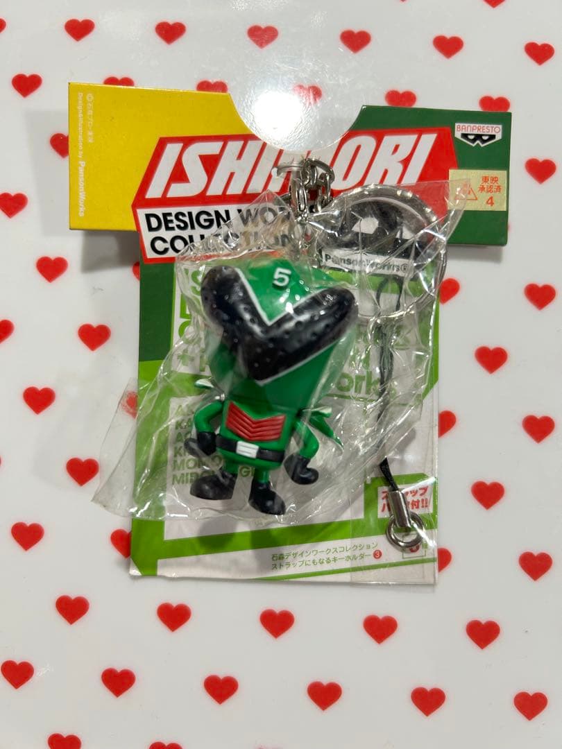ISHIMORI デザインワークスコレクション　ゴレンジャー　キーホルダー
