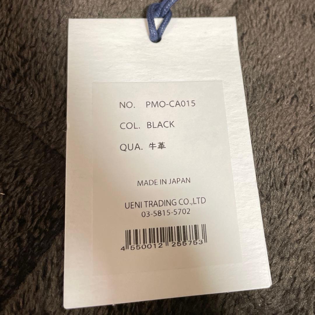 美品‼️PELLE MORBIDA ビジネスバッグ ブラック