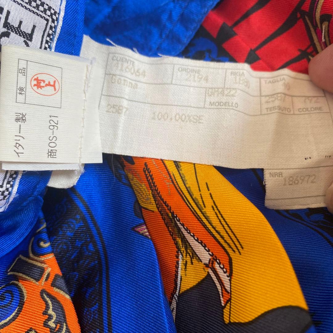 【ヴィンテージ】Versace ジャンニヴェルサーチスカート　シルク