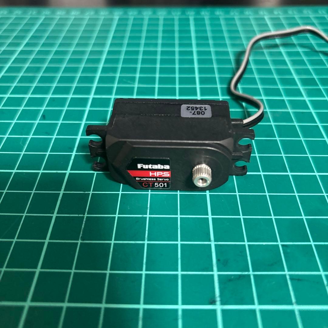 フタバ CT 501 UR デジタル ロープロ メタル サーボ