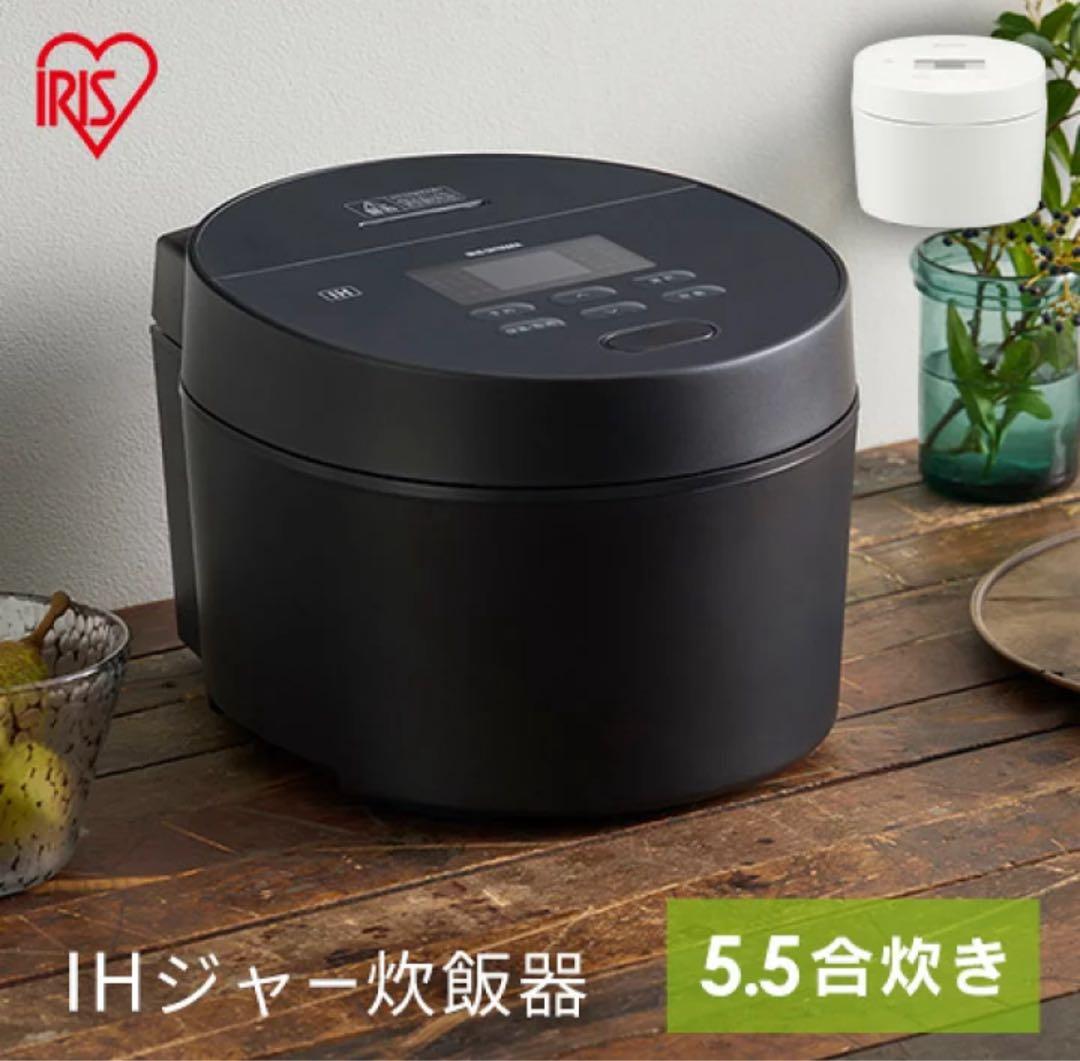 TOSHIBA IH炊飯器 RC-10VST 最大5.5合 ジャンク品