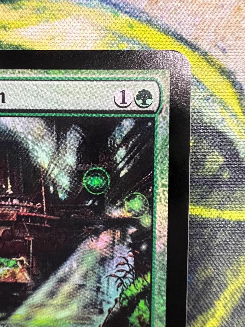 foil「RAV」壌土からの生命/Life from the Loam 英 1枚