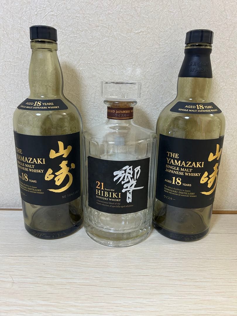 サントリーウイスキー Hibiki & Yamazaki 12年・18年セット