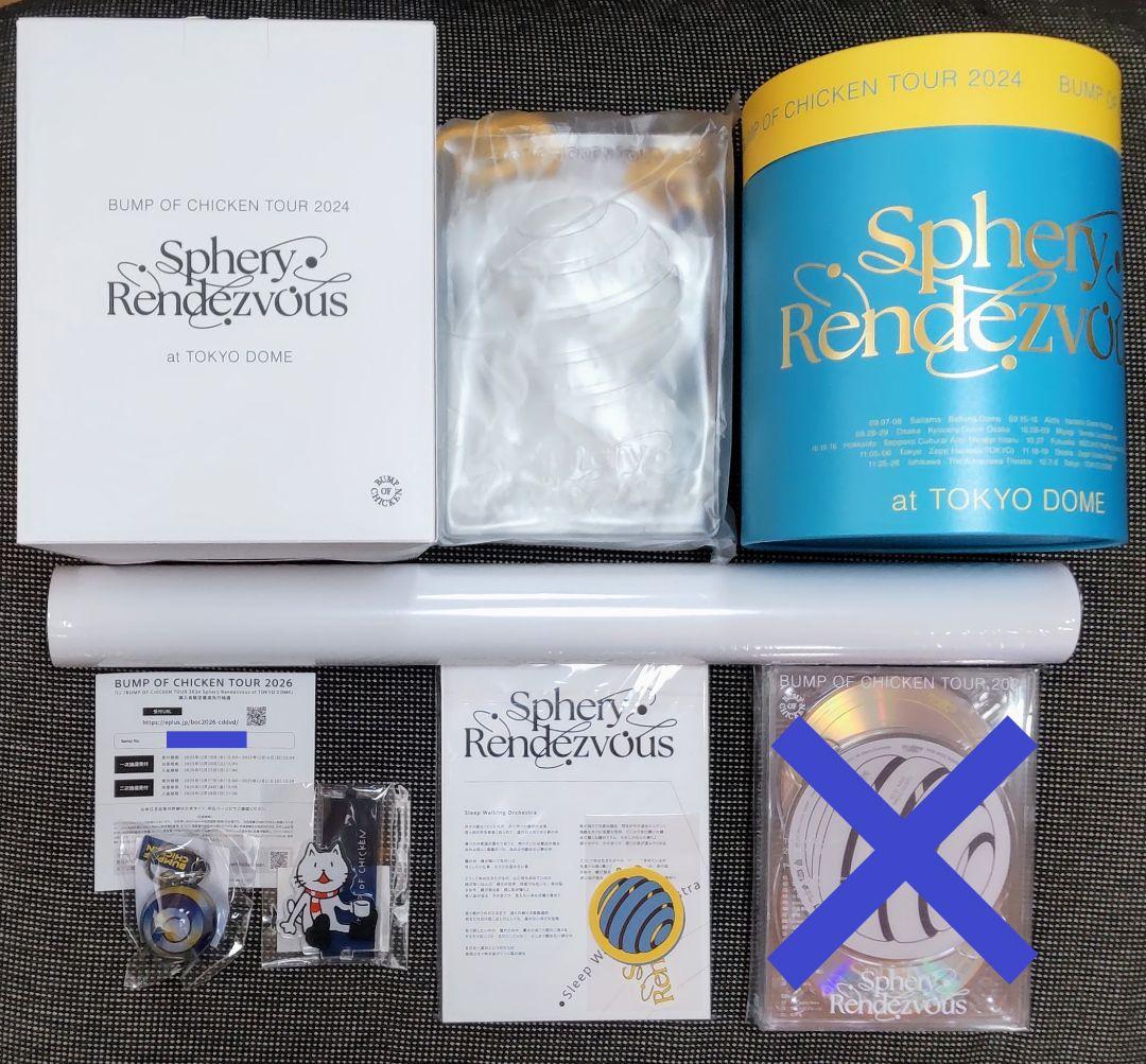 ニコル＆シリアル付 Sphery Rendezvous グッズ BUMP バンプ