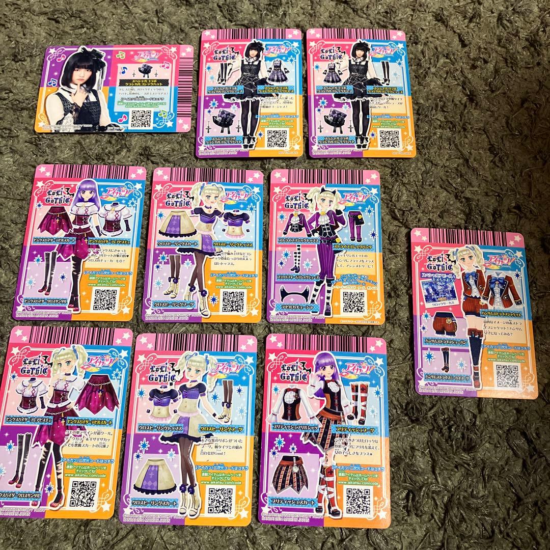 アイカツカード ロリゴシック10枚➕藤堂ユリカN3枚 - メルカリ