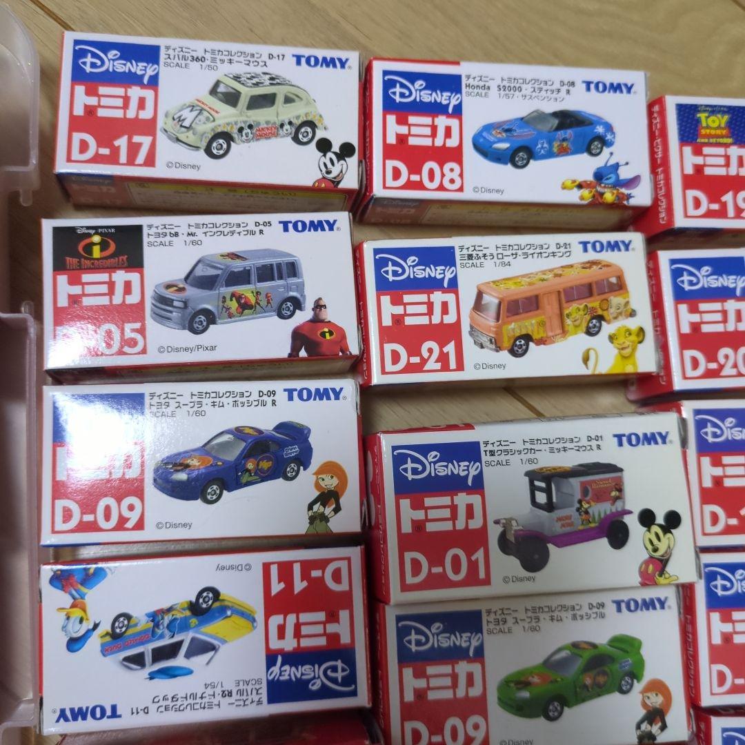 値下中！激レア！ディズニートミカ ミニカーセット